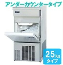 楽天市場】フクシマ多目的保冷庫EAW-028RE : 厨房機器キッチンキング