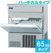 楽天市場】sim－s6500bの通販