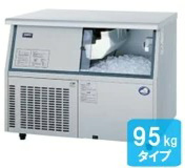 楽天市場】パナソニック（旧サンヨー）製氷機95KSIM-S9500B : 厨房機器 