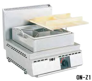 yzViISANPO@KXł()@ON-Z1