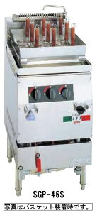 yzViISANPO@KXpX^{C[@SGP-46S