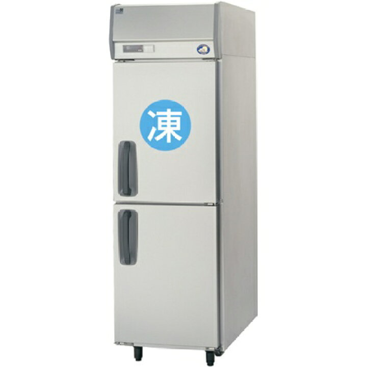 楽天市場】パナソニック（旧サンヨー）1冷凍1冷蔵庫 W615*D650*H1950 