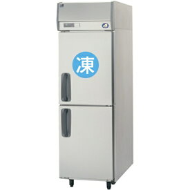 【送料無料】新品！パナソニック（旧サンヨー）　1冷凍1冷蔵庫　W615*D800*H1950　SRR-K681CB　(旧　SRR-J681CVA)