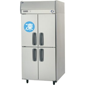 【送料無料】新品！パナソニック（旧サンヨー）　1冷凍3冷蔵庫　W900*D650　SRR-K961CSB　(旧　SRR-J961CVSA)