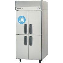 楽天市場】業務用 冷蔵庫 SANYOの通販
