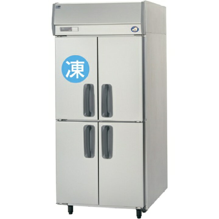 SANYO 業務用冷蔵庫 SRR-F981SA 859L 2004年式 90×80×200
