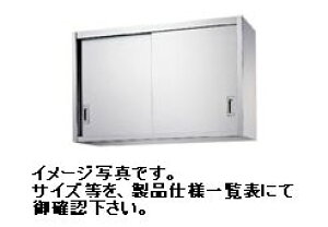 yVizVR[ ݌˒I(XeXˁj@W1800*D350*H750(mm)@H75-18035