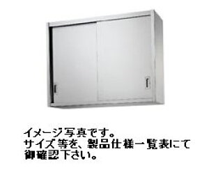 yVizVR[ ݌˒I(XeXˁj@W600*D350*H900(mm)@H90-6035