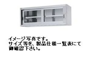 yVizVR[ ݌˒I(KXˁj@W750*D300*H450(mm)@HG45-7530