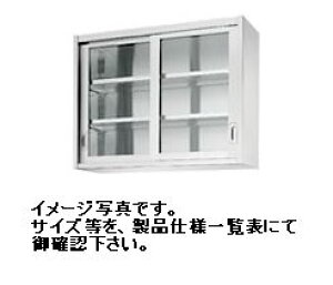 yVizVR[ ݌˒I(KXˁj@W600*D350*H900(mm)@HG90-6035