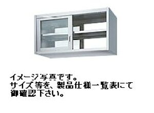 yVizVR[ ݌˒I(ʃKXˁj@W1200*D450*H600(mm)@HGW60-12045