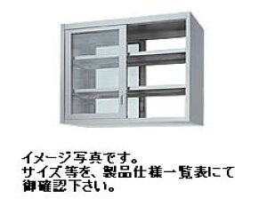 yVizVR[ ݌˒I(ʃKXˁj@W1500*D600*H900(mm)@HGW90-15060