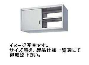 yVizVR[ ݌˒I(ʃXeXˁj@W1200*D450*H600(mm)@HW60-12045