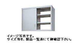 yVizVR[ ݌˒I(ʃXeXˁj@W1800*D600*H900(mm)@HW90-18060