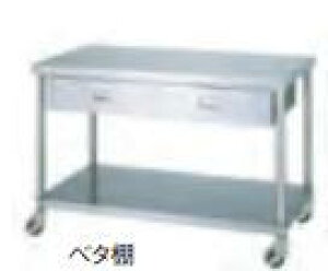 yVizVR[@Ƒ@WDBC-9090-U75