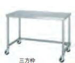 yVizVR[@Ƒ@WTNC-9060-U100