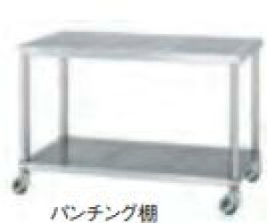 yVizVR[@Ƒ@PWPBNC-9060-U75