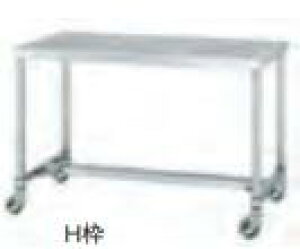 yVizVR[@Ƒ@PWHNC-9075-U75