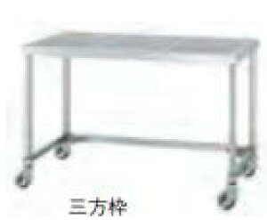 yVizVR[@Ƒ@PWTC-9075-U75