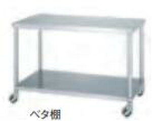 yVizVR[@Ƒ@WBC-9060-U75