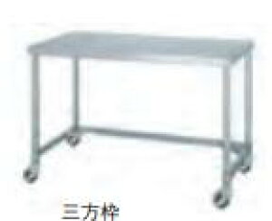 yVizVR[@Ƒ@WTC-9075-U75