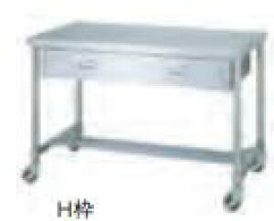 yVizVR[@Ƒ@WDHC-9060-U75