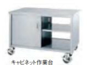 yVizVR[@LrlbgƑ@EW-12075-PU100