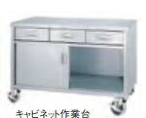 yVizVR[@LrlbgƑ@ED-12045-PU100