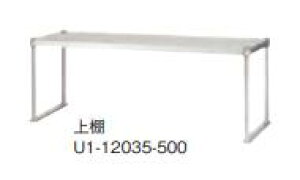 �V���R�[��IU1-15040-500