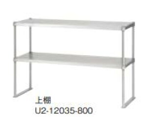 �V���R�[��IU2-18040-800