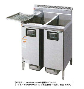 yzViI^jR[@2KXtC[@i23Lj@TGFL-105DCW ( D-TGFL-C105W)