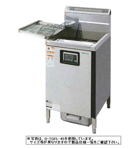 yzViI^jR[@KXtC[@i30Lj@TGFL-67DC ( D-TGFL-C67)