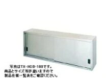 楽天市場】吊り戸棚（ブランドタニコー）（キッチン用品・食器・調理 