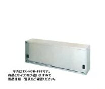 楽天市場】吊り戸棚（ブランドタニコー）（キッチン用品・食器・調理 