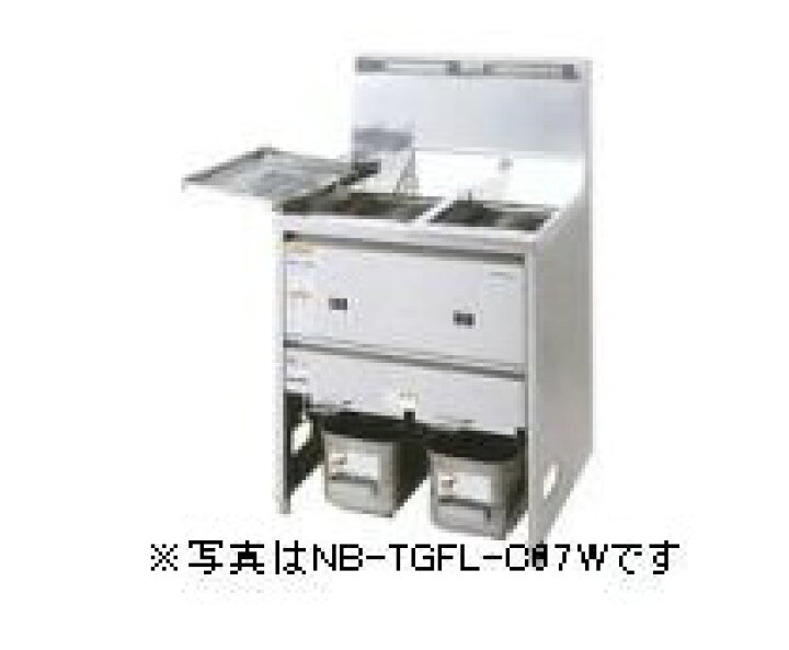 楽天市場】タニコー2槽ガスフライヤー（18L）TGFL-87CW : 厨房機器 