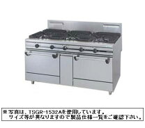 楽天市場】ガスレンジ 5口 オーブンの通販