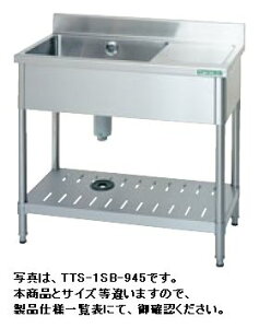 yzViI^jR[@tꑅVN@iobNK[hj@W1000*D450*H850@TA-1SB-1045