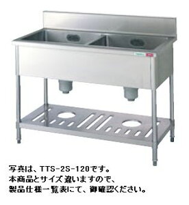 yzViI^jR[@񑅃VN@iobNK[hj@W1200*D750*H850@TA-2S-120A