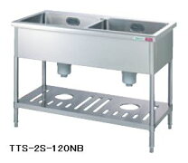楽天市場】2槽シンク h850（業務用厨房機器・用品｜キッチン用品・食器 