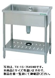 yzViI^jR[ ꑅVN(obNK[hȂj@W600*D450*H800 TRE-1S-645NB