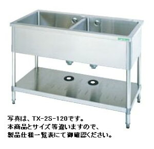 yzViI^jR[ 񑅃VN(obNK[hȂ)@W1200*D750*H800 TXA-2S-120ANB