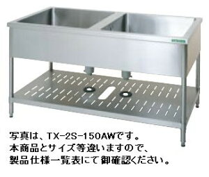 yzViI^jR[@񑅃VNʗp@iobNK[hȂ)@W1200*D750*H800@TXA-2S-120AW