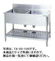楽天市場】タニコー 2槽シンクの通販