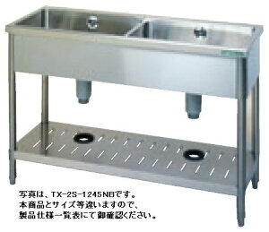 yzViI^jR[ 񑅃VN(obNK[hȂ)@W900*D450*H800 TXA-2S-90NB