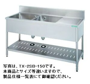 yzViI^jR[@t񑅃VN@iobNK[h)@W1800*D600*H800@TXA-2SB-180