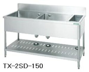 yzViI^jR[@_Xgt񑅃VN(_XgJStEobNK[h)@W1500*D600*H800 TXA-2SD-150