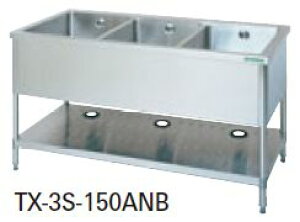 yzViI^jR[@OVN@iobNK[hȂ)@W1500*D750*H800@TXA-3S-150ANB