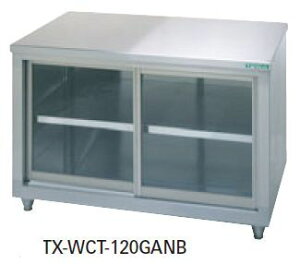 yzViI^jR[@/KXˎ@iobNK[hȂ)@W1200*D750*H800@TXA-WCT-120GANB