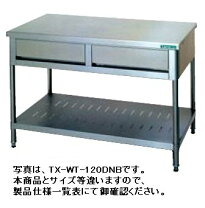 楽天市場】タニコー キッチンの通販