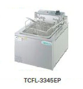 yzViI^jR[ dCtC[ W350*D450*H250 TEFC-3545